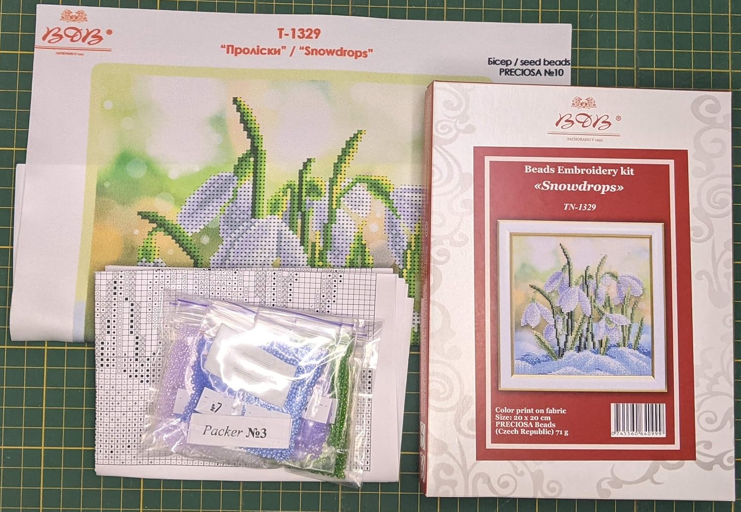 BeadsCreative inchesSnowdrops inches; Bead Embroidery kit; Beaded Cross Stitch; Contemporary Embroidery; Needlepoint; Needle Arts; Decor, Green, White, Blue, 7.87 inches x 7.87 inches, (TN-1329)