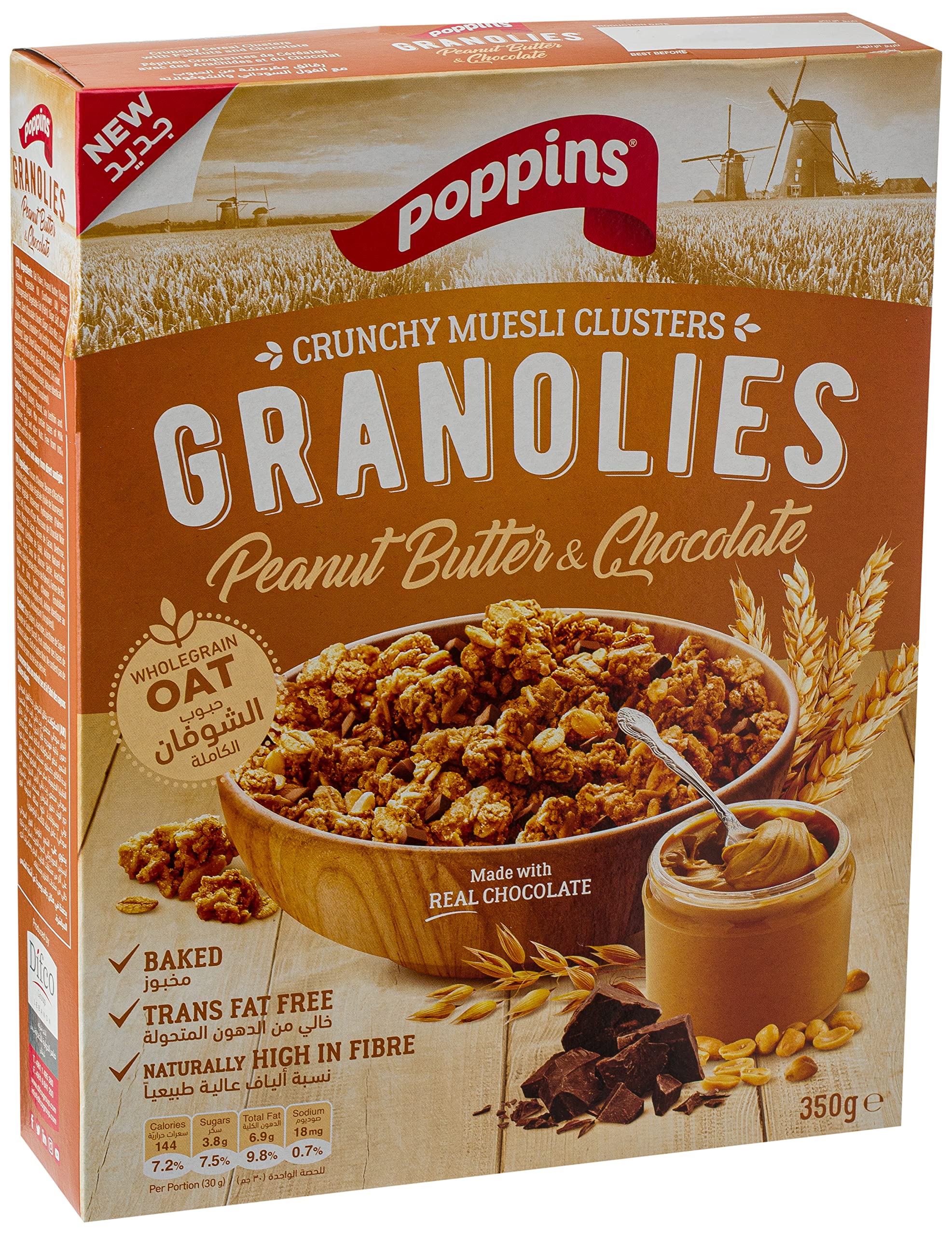 Poppins Granolies Peanut Butter & Chocolate, 350 Gm