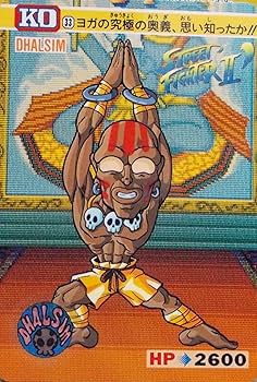 【本弾】ストリートファイターⅡ ジャンボカードダス ストリートファイター2 ジャンボカードダス street fighter Ⅱ