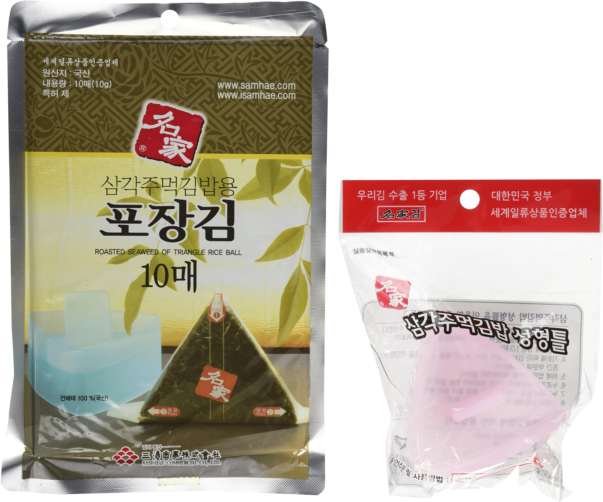 Onigiri Rice Ball Seaweed Wrappers Nori & Sushi Rice Mold