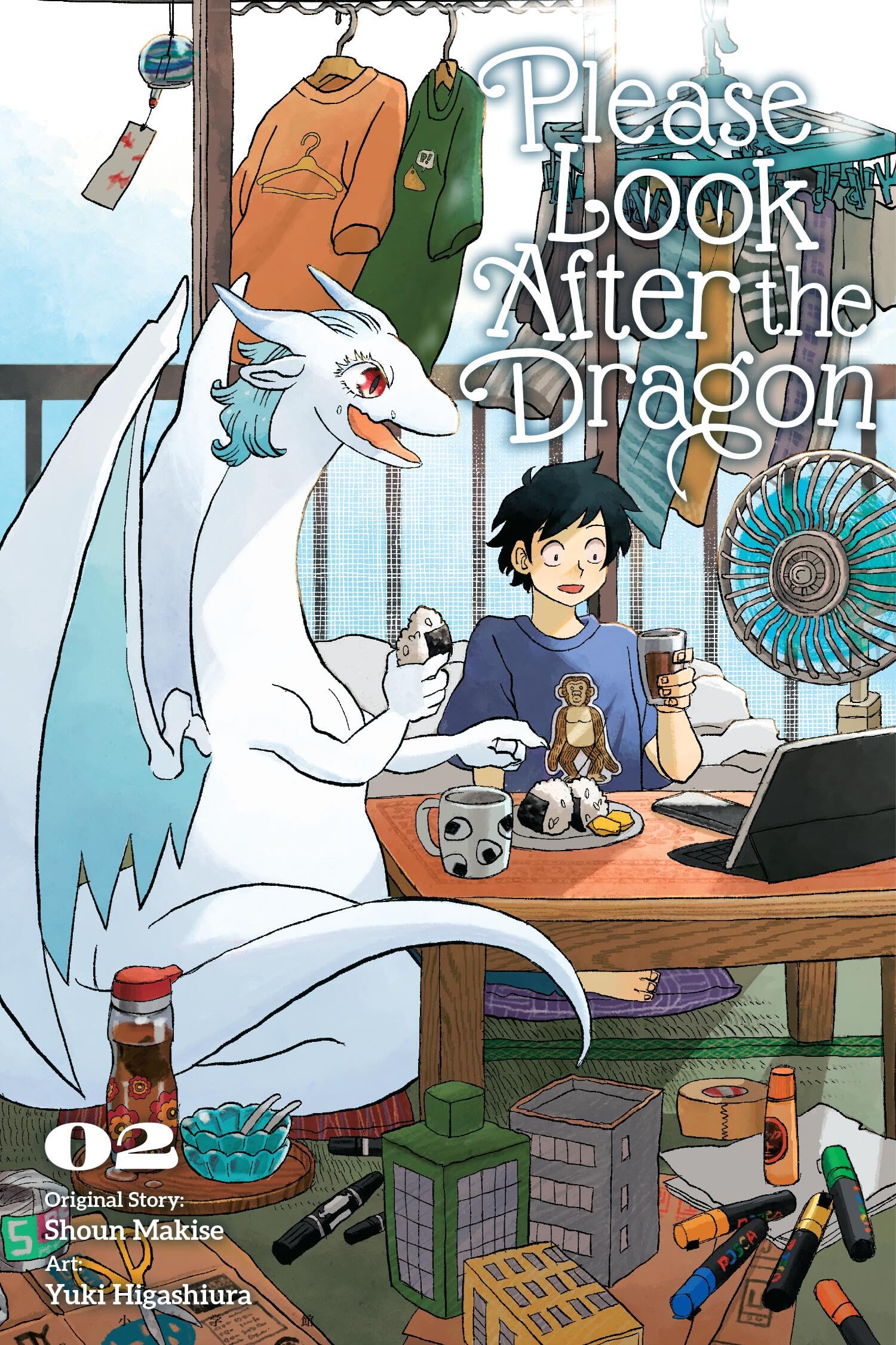 Please Look After the Dragon, Vol. 2 by Elena Pizarro Lanzas Paperback