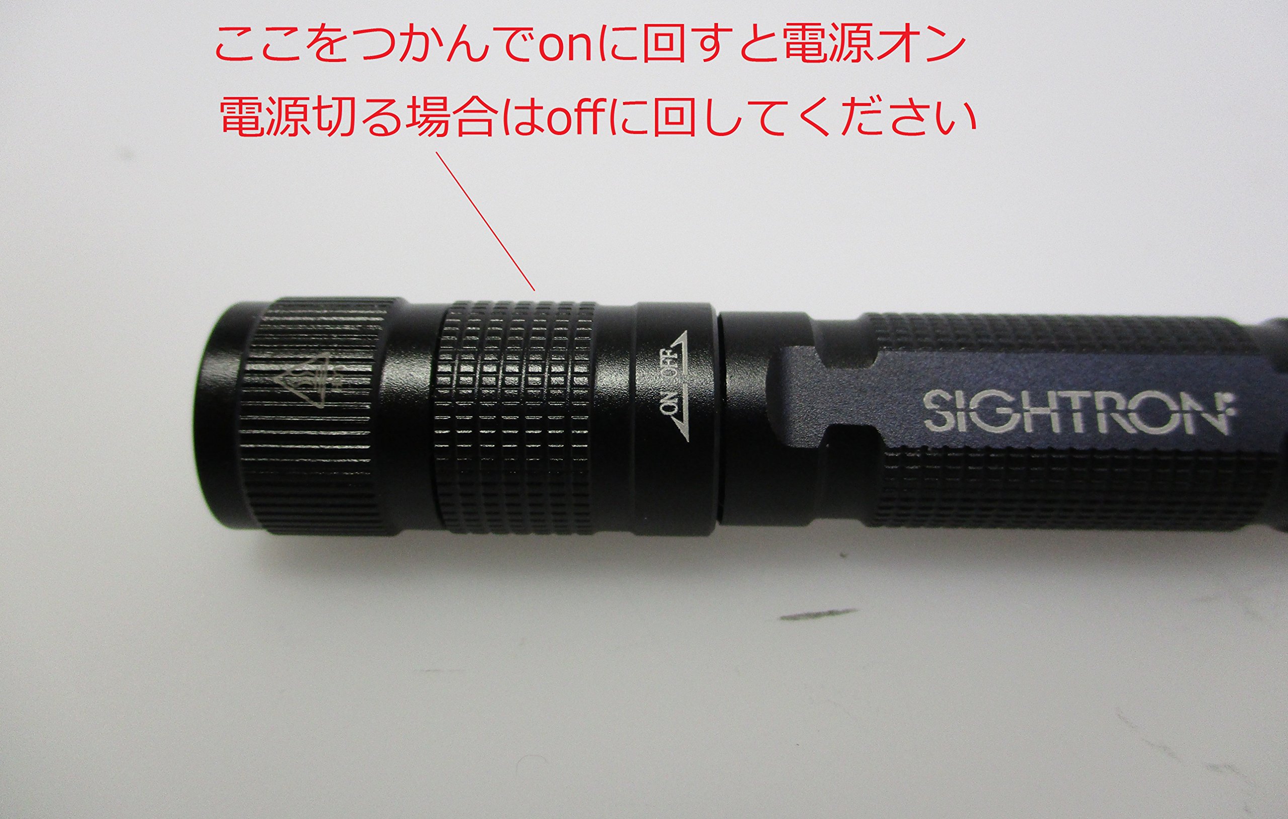 Amazon | SIGHTRON(サイトロン) LEDライト ブライトテック(BRIGHT-TECH