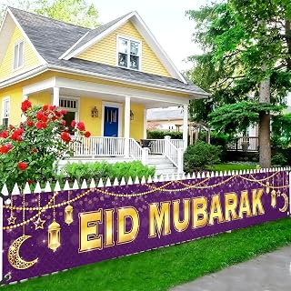 KatchOn, Large Eid Mubarak Banner – 120x20 Inch | Purple Eid Decorations for Home, Eid Sign, Eid Mubarak Yard Banner, Perfect for Eid al-Fitr Decorations & Eid al-Adha Celebrations