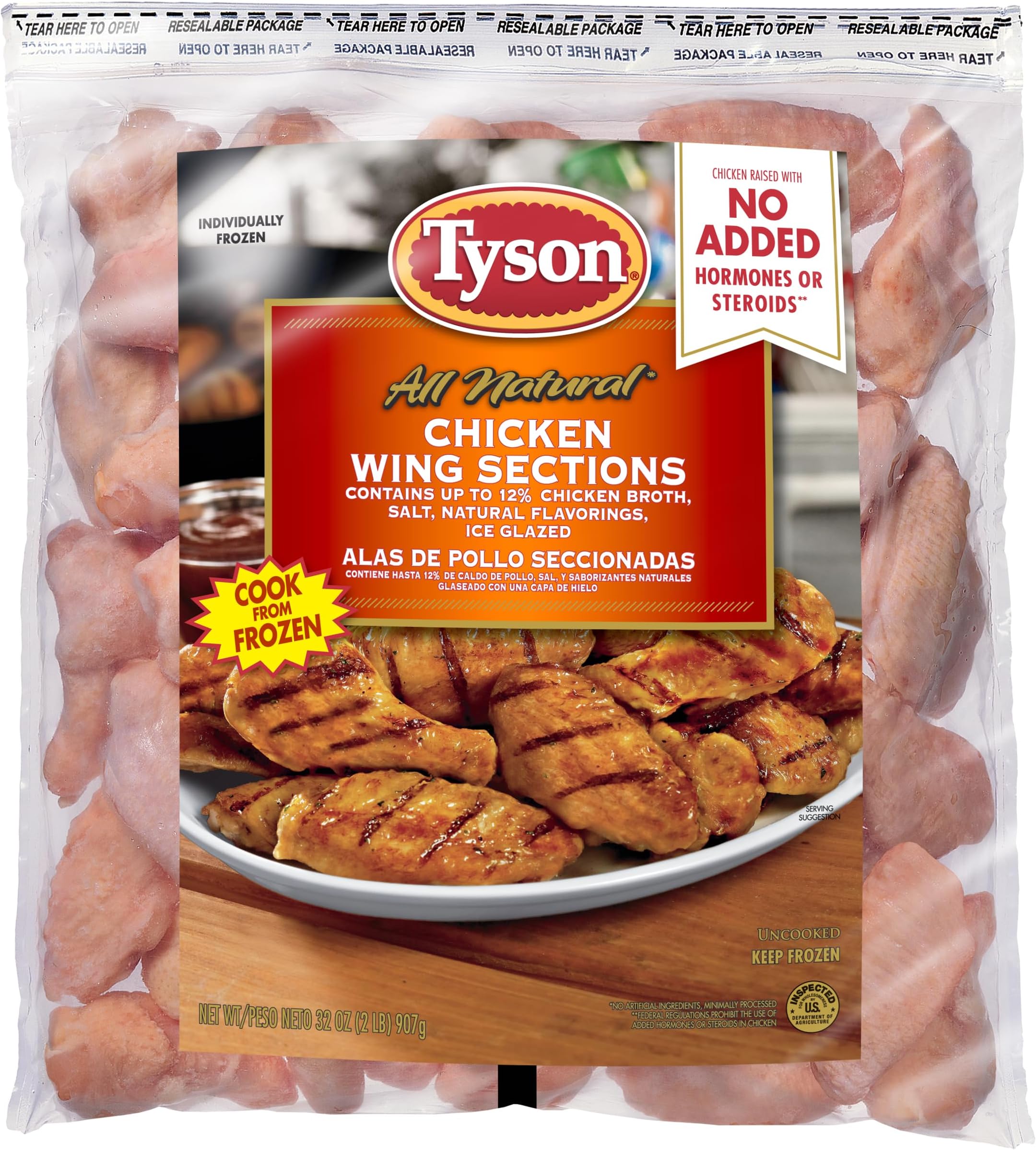 Tyson Chicken Wing Sections, 2 lb. (Frozen)