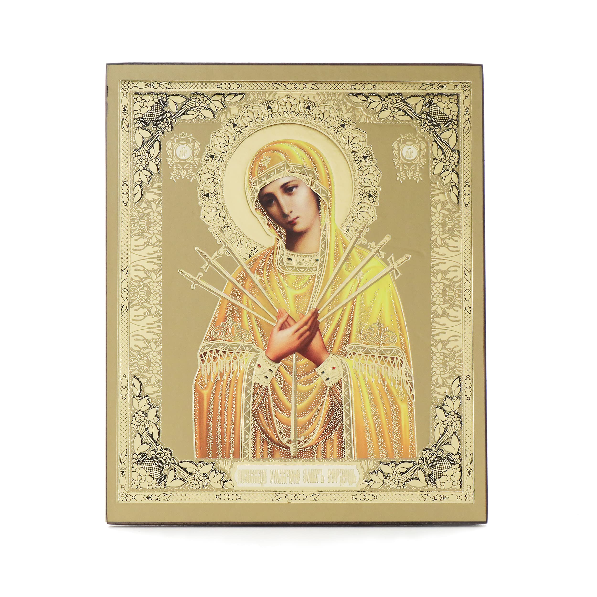 NKlaus 11365 Mother of God Seven Arrows Wooden Icon 10 x 12 cm Christian Orthodox, 12L x 10W cm