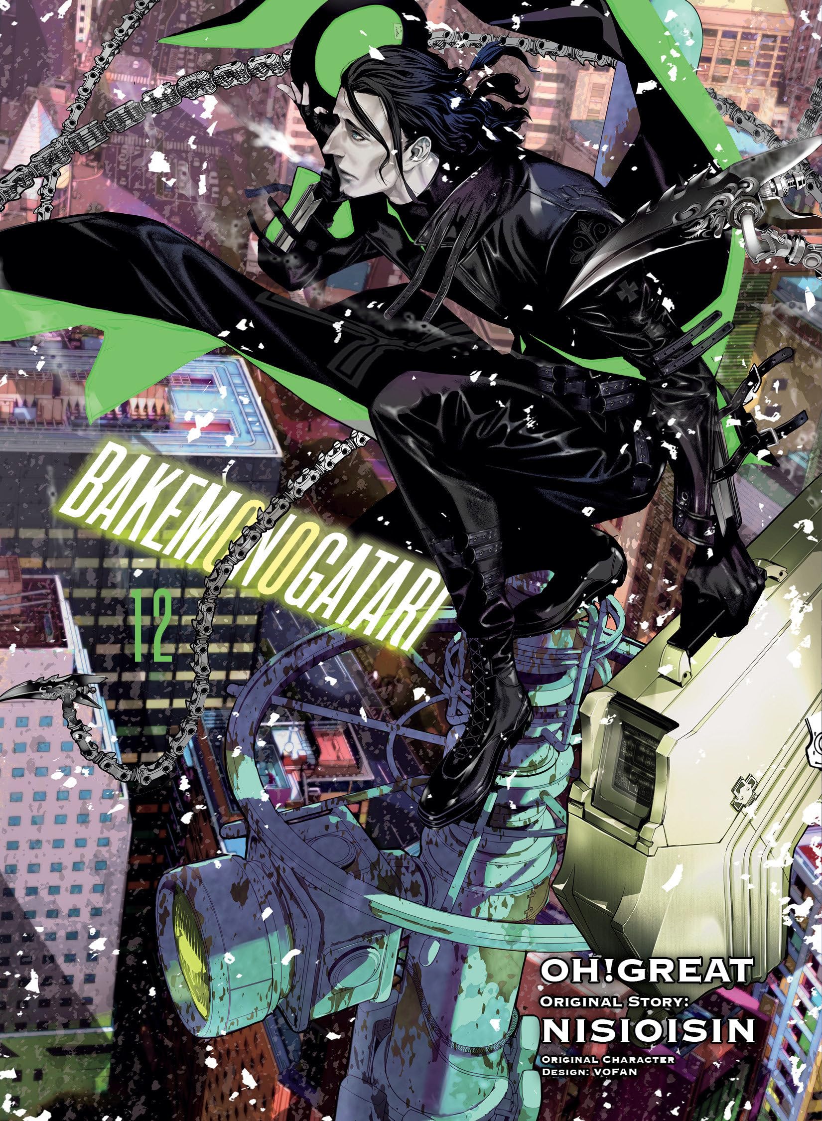 Vertical Inc. Bakemonogatari (manga), Volume 12