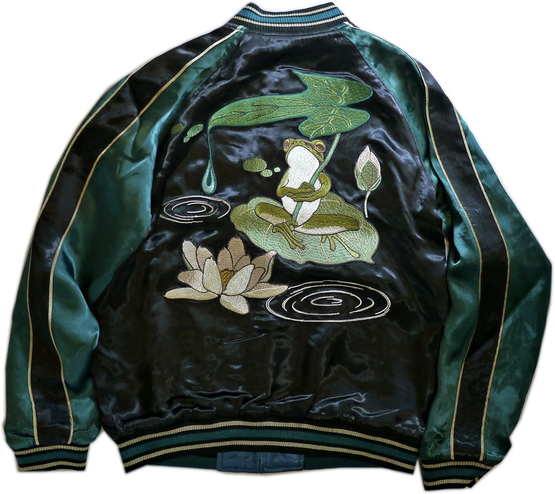 Amazon | [花旅楽団] 蓮と蛙 刺繍 リバーシブルスカジャン [SSJ-513