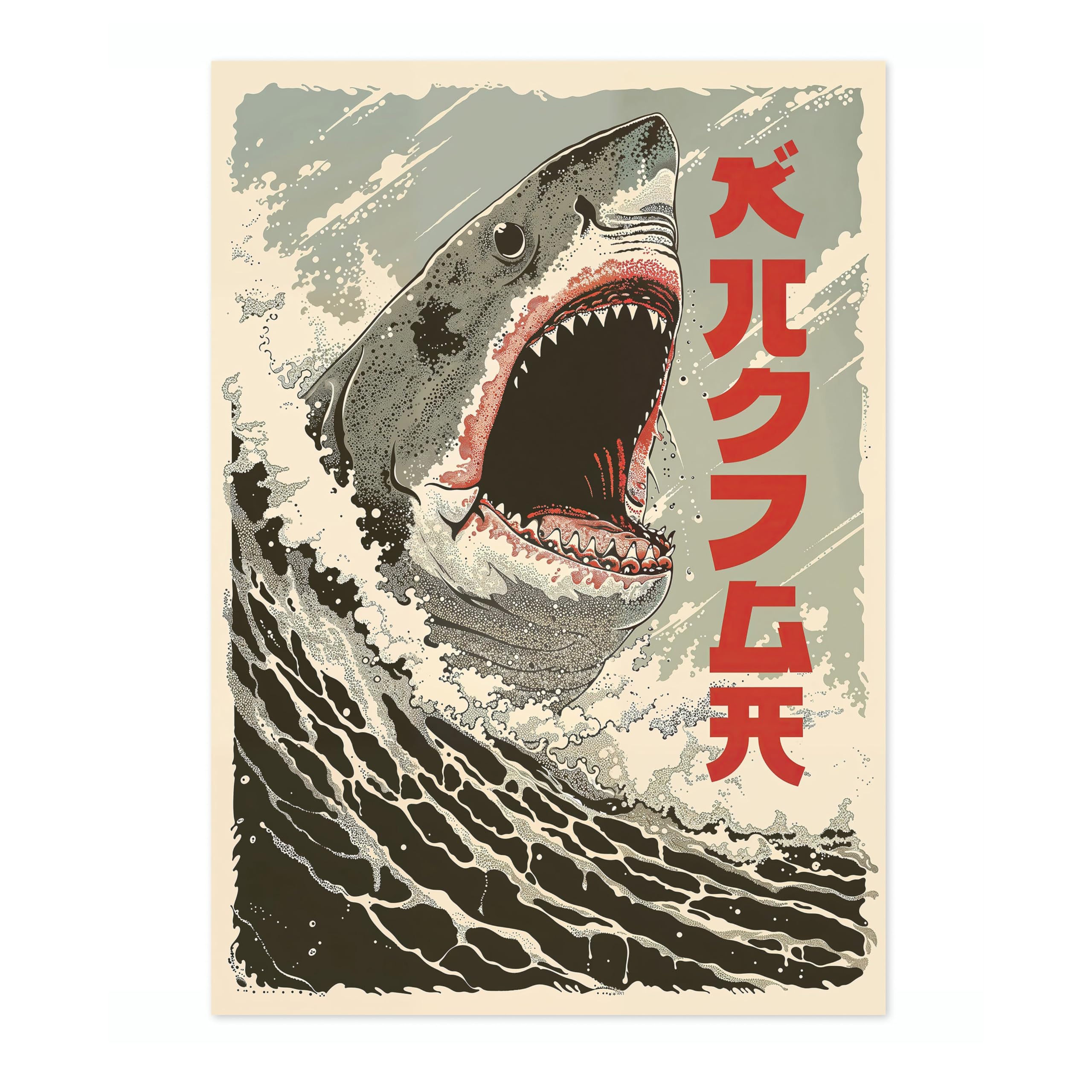 The Great Shark Attack Poster Japanese Anime Style Print. Great Wave Woodblock Animal Wall Art, Archival Matte, A4 (Print Only) - 29.7x21cm