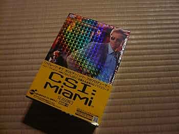 Amazon.co.jp: CSI:マイアミ シーズン3 コンプリートBOX-1 [DVD