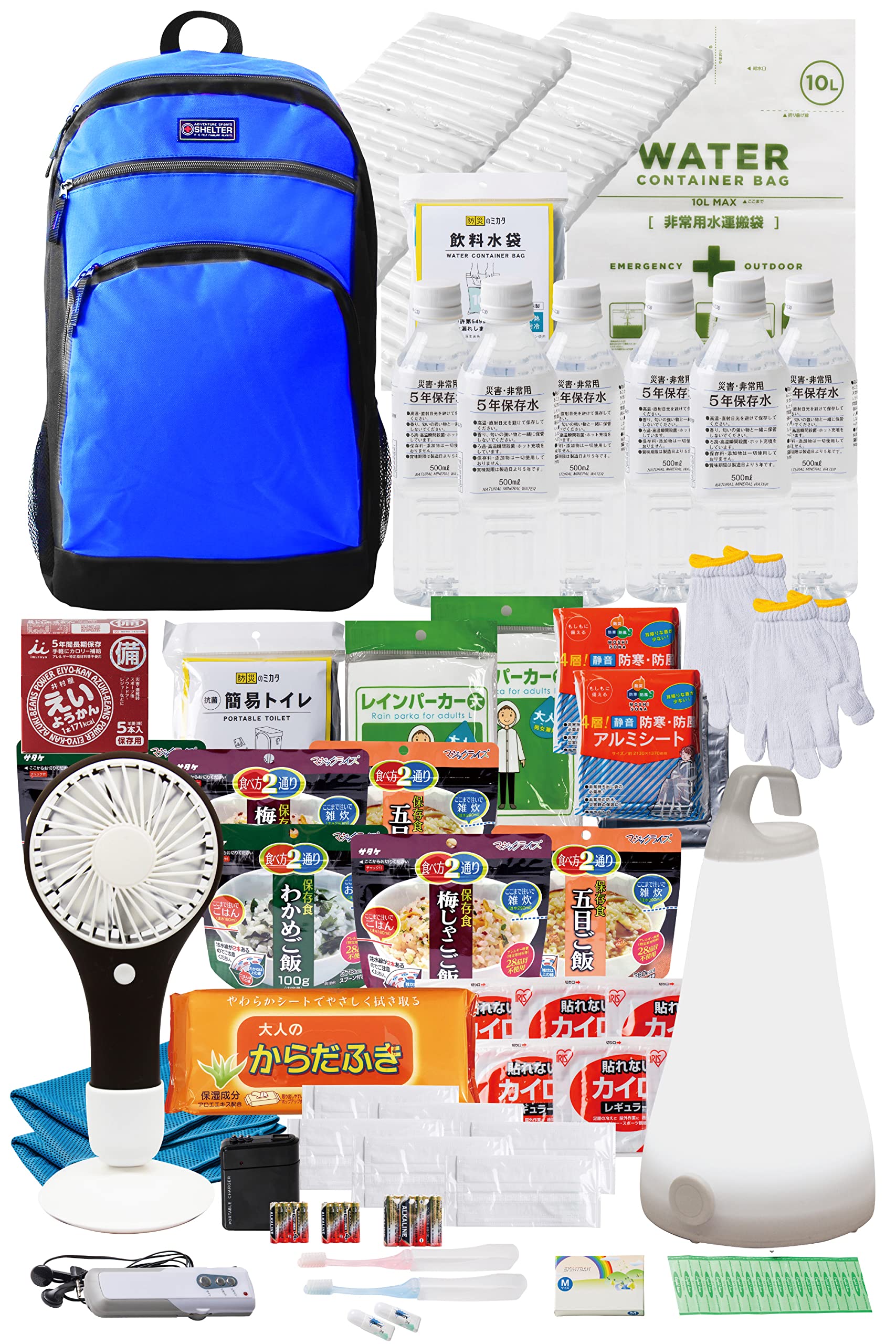 防災セット♪防災士監修 非常用持ち出し 防災リュック 1人用