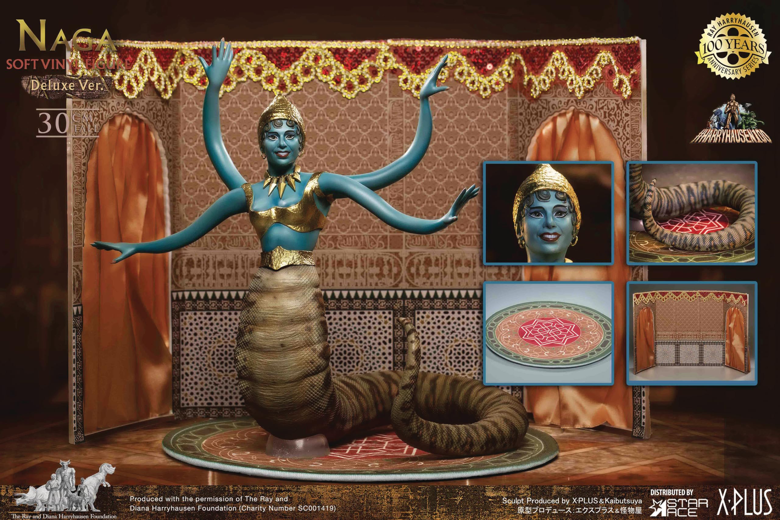 【激レア 福岡限定】SNAKE フィギュア 2011 クローズ&WORST Amazon.com: Star Ace Toys Ray Harryhausen's Snake Woman Naga