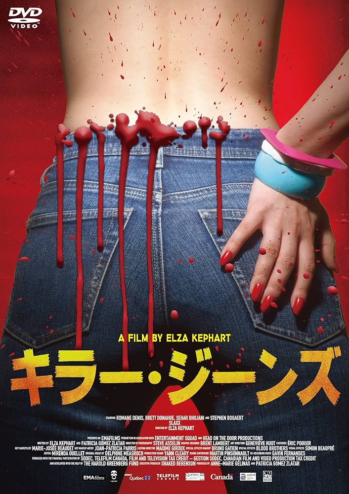 キラーズ [DVD] wwzq1cm Amazon.co.jp: キング・オブ・キラーズ [DVD] : アラン・ムーシ