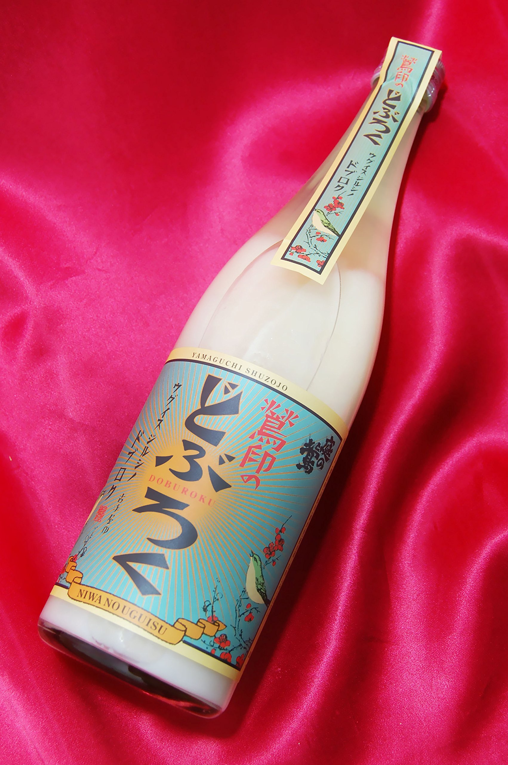 Amazon.co.jp: 庭の鶯 鶯印のどぶろく 720ml [山口酒造場 福岡県 濁酒