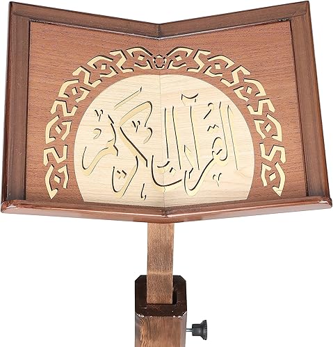 Miniatura 32 de Tubibu Height Adjustable Prayer Quran Holder Stand Ramadan Gift Rihal Rehal Wooden Carved Gift