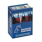 Studio Ghibli: 100 Collectible Postcards: Final Frames from the Feature Films (1984-2014)