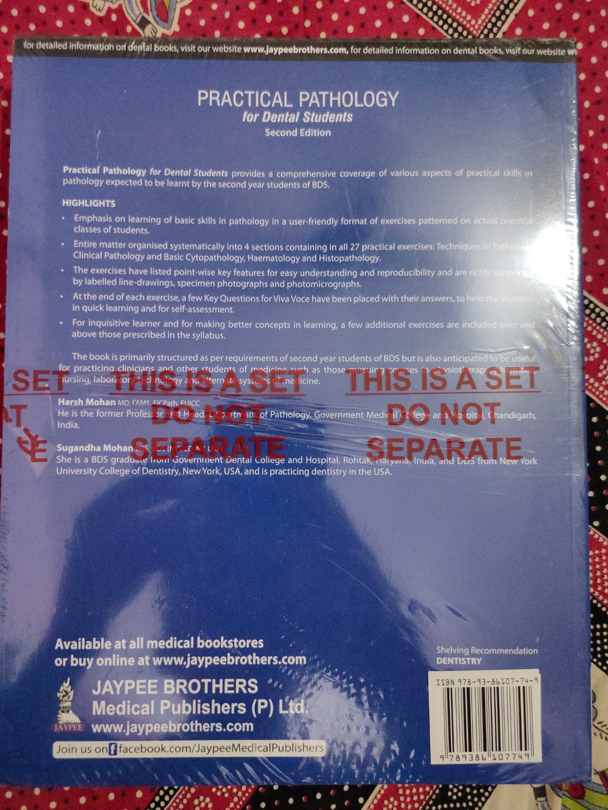 Pathology visual data 8