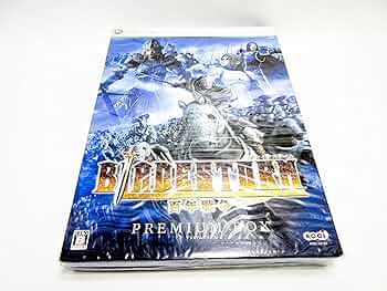 ブレイドストーム 百年戦争 プレミアムBOX - Xbox360 Amazon.co.jp: ブレイドストーム 百年戦争 プレミアムBOX