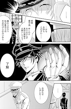 91RnwEOSR6L._AC_UF350,