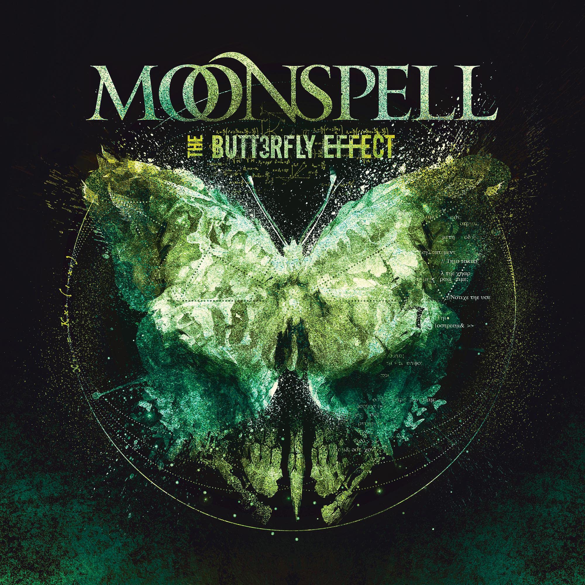 Amazon.com: The Butterfly Effect