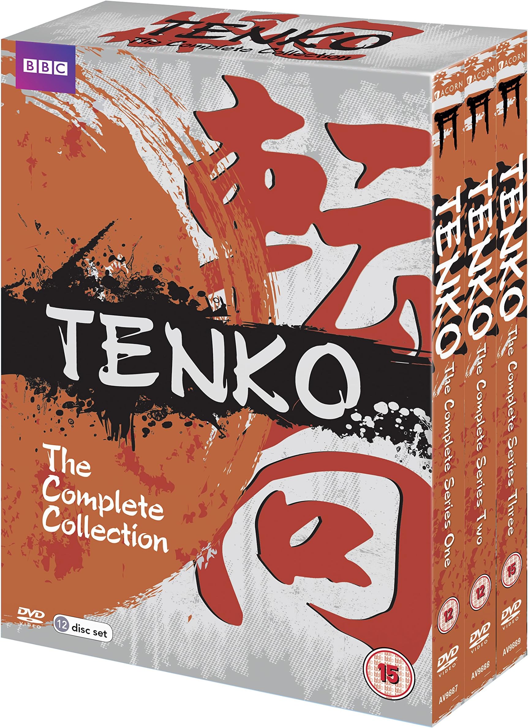 Tenko - The Complete Series [DVD]