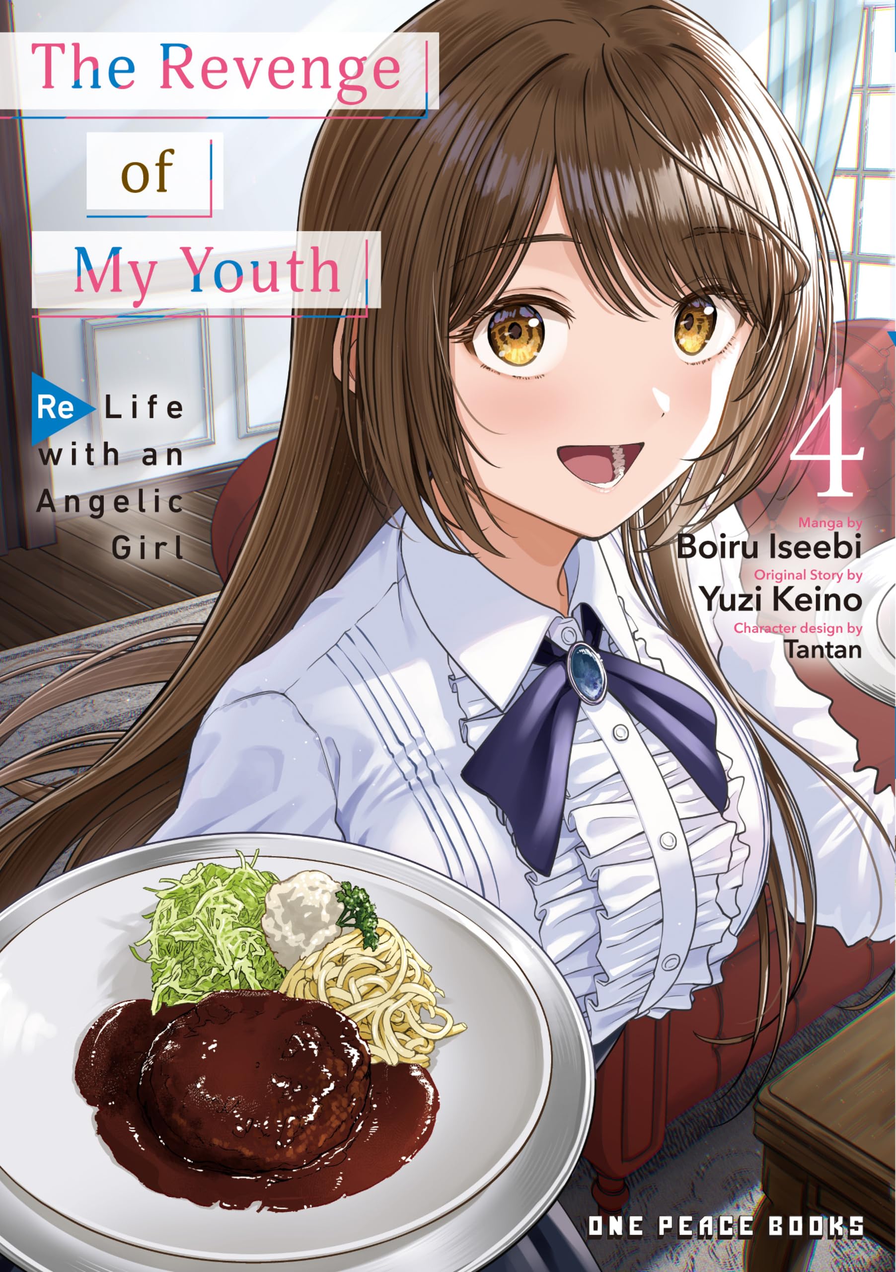 The Revenge of My Youth Volume 4 by Boiru Iseebi (Paperback Book)