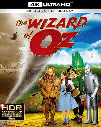 オズの魔法使 4K ULTRA HD+Blu-ray