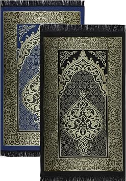 Modefa Muslim Woven Chenille Prayer Rug, Ottoman Black + Blue | Thin Chenille and Taffeta Turkish Intricate Metallic Ottoman Salah Mat