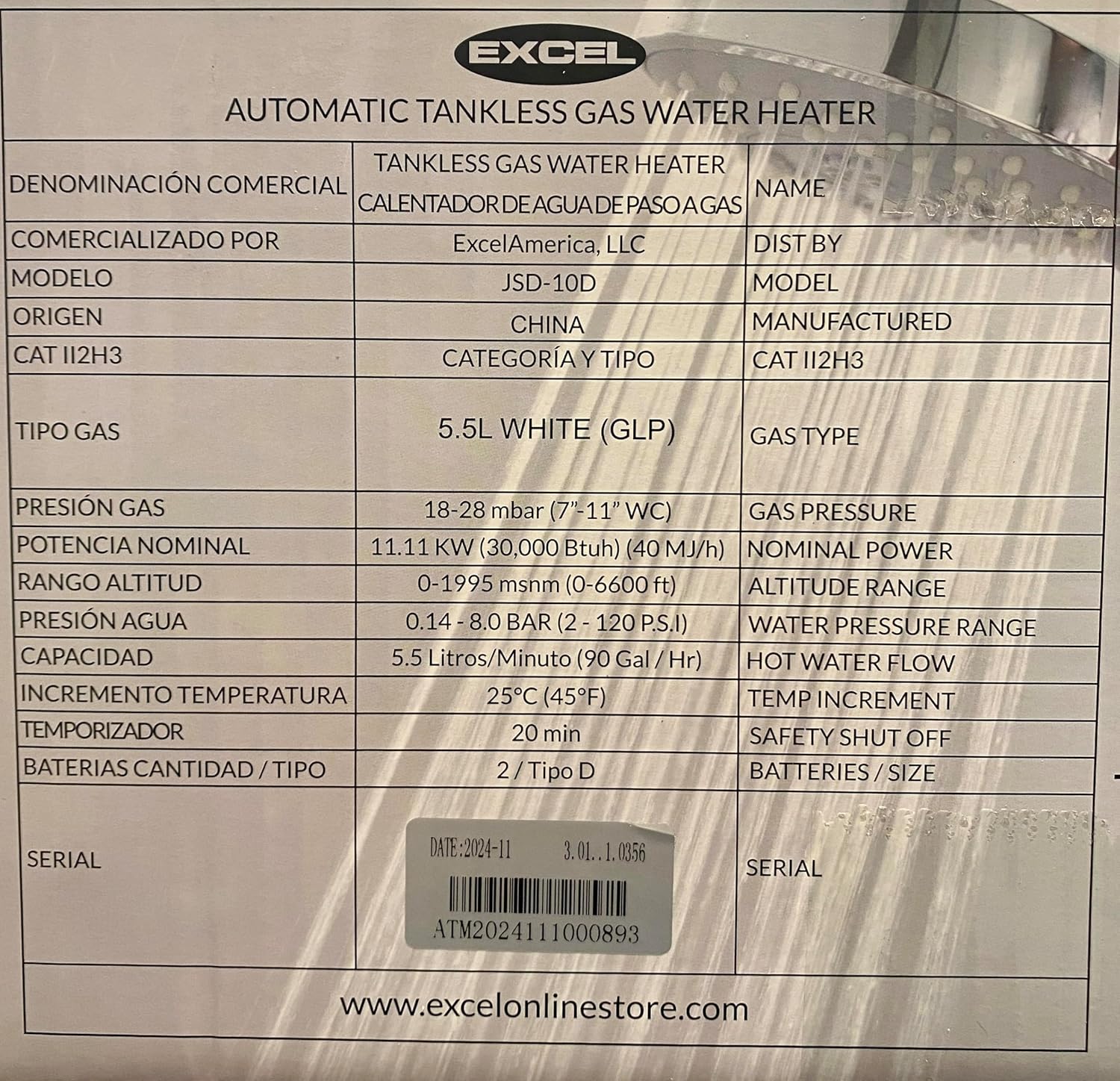 Product label showing detailed specifications in English and Spanish.