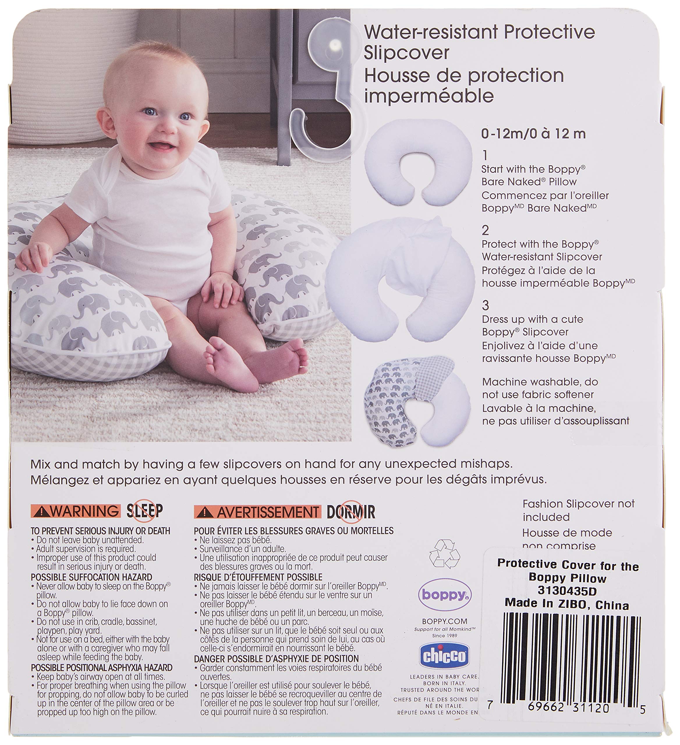 boppy protective cover