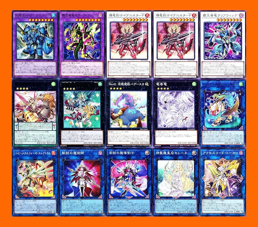 【マジェスティ】デッキ Amazon.co.jp: 竜剣士デッキ 55枚セット 昇竜剣士マジェスターP 竜剣士