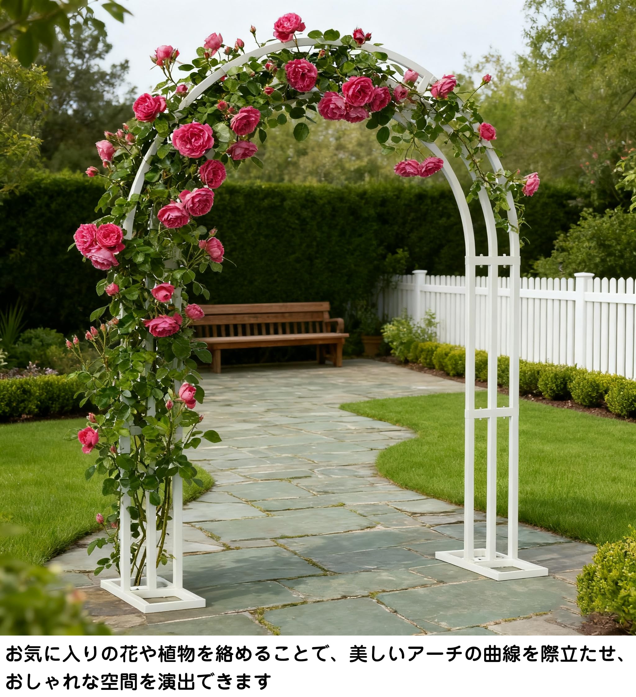 Amazon | Susire ガーデンアーチ 平面 大型 アイアン フラワーアーチ