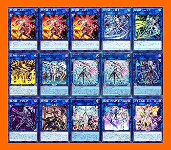 遊戯王　閃刀姫　デッキ　キアノス　エンゲージゼロ　アマツ　[03639] 遊戯王 閃刀姫 デッキ キアノス エンゲージゼロ アマツ [03639