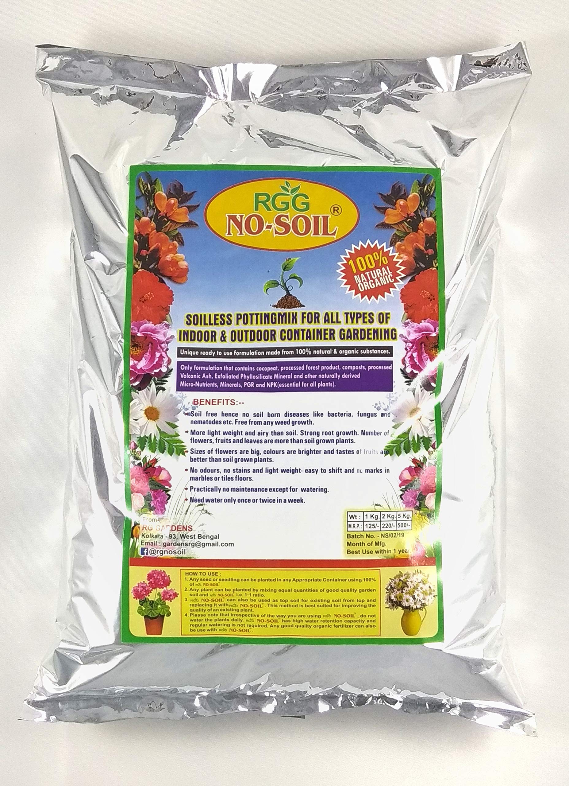 RGG NO-SOIL POTTING MIX (2 kg) (B07H5Q6VJ3) Amazon Price History, Amazon Price Tracker