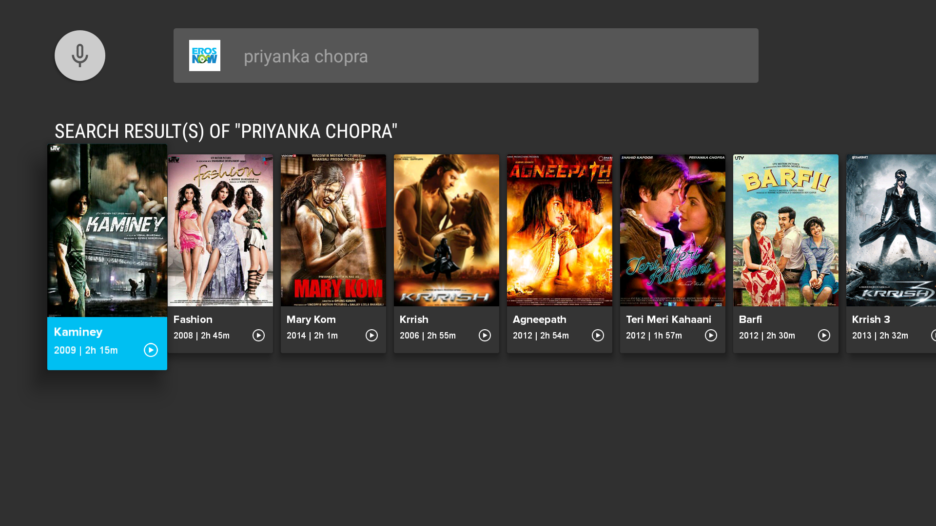 Eros Now App on Amazon Appstore