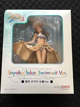 Piaキャロットへようこそ3高井 さやか　1/8 フィギュア 91RqyE8pnhL._AC_UF350,