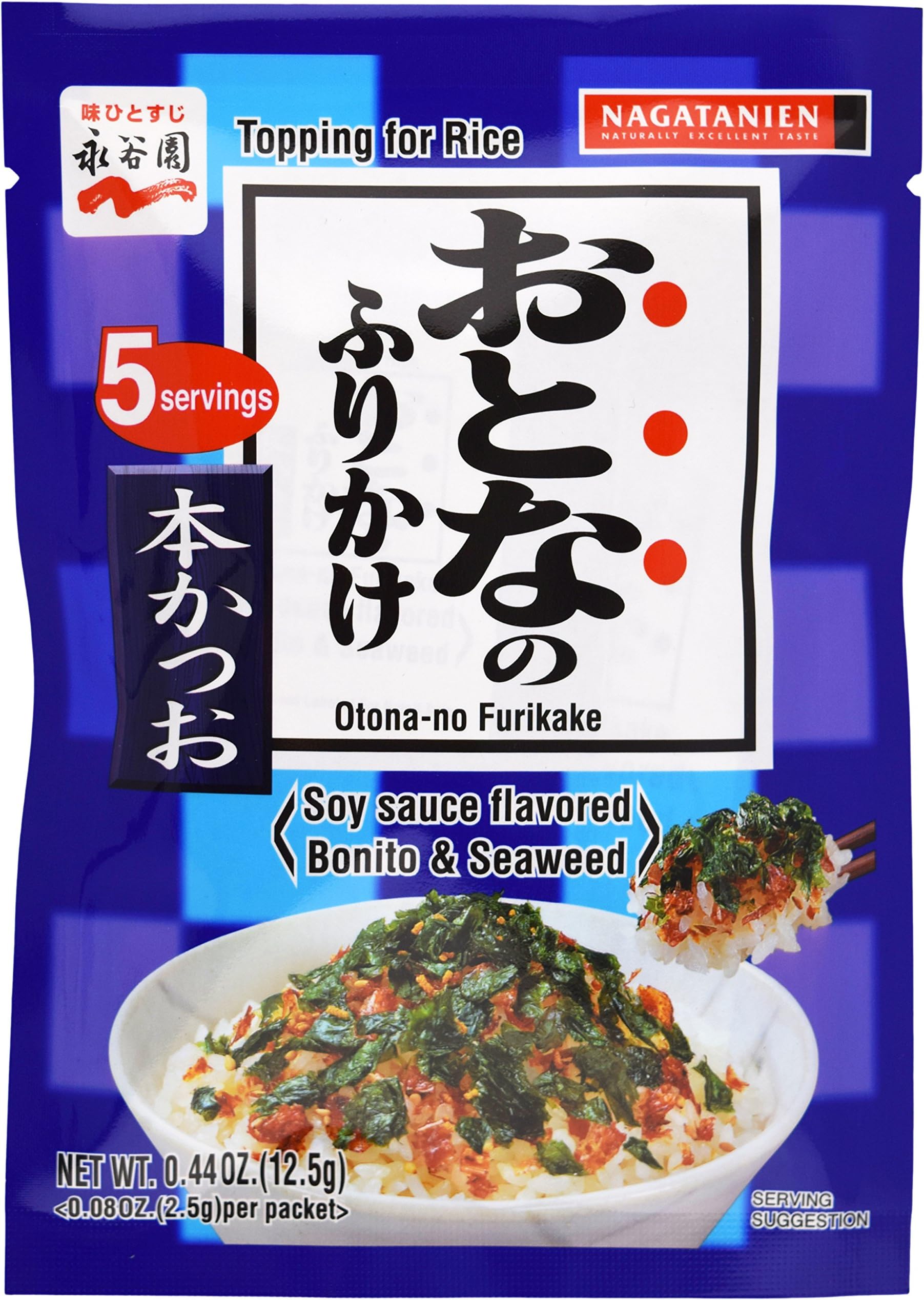 Nagatanien Otona no Furikake Hon Katsuo 5pcs Bonito Flavor 0.44oz