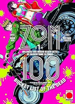 m*s様 ゾン１００ １巻〜最新１９巻 ゾン100～ゾンビになるまでにしたい100のこと～（1） (サンデー