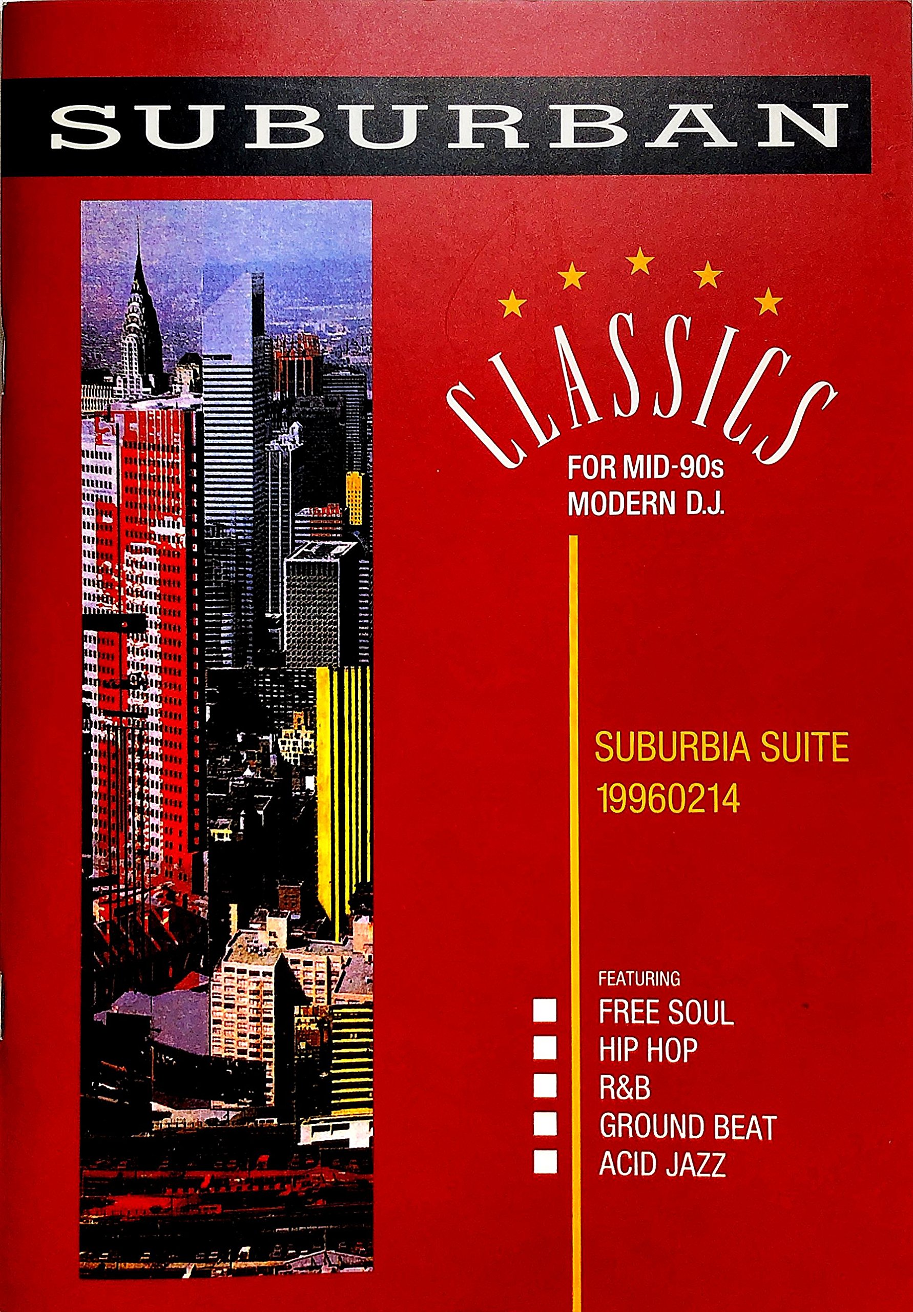 公園通りの午後　橋本徹　サバービア　渋谷系　フリー・ソウル 橋本 徹 – SUBURBIA | & Premium (アンド プレミアム)