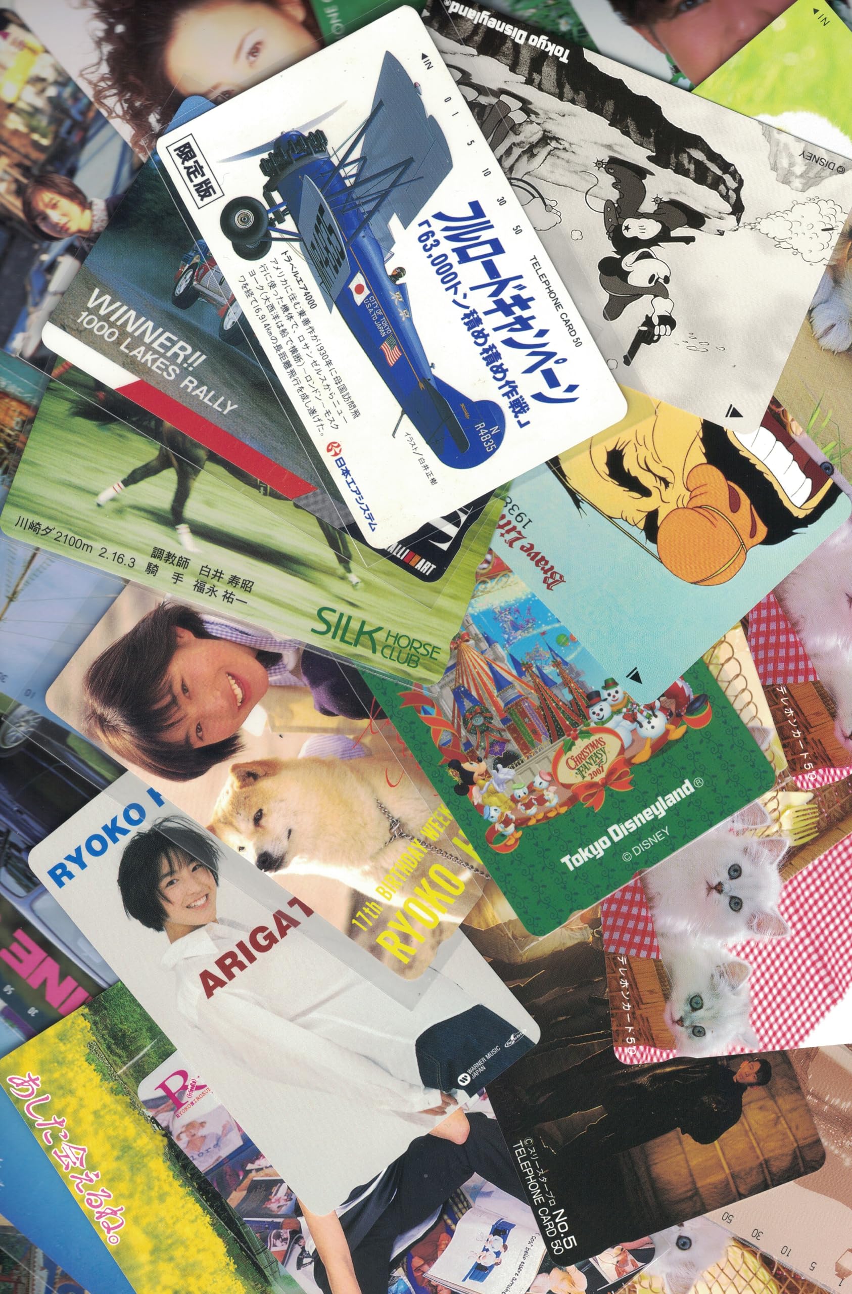 テレホンカードテレカ 未使用 (図柄指定不可 写真はサンプル) 50度数5枚