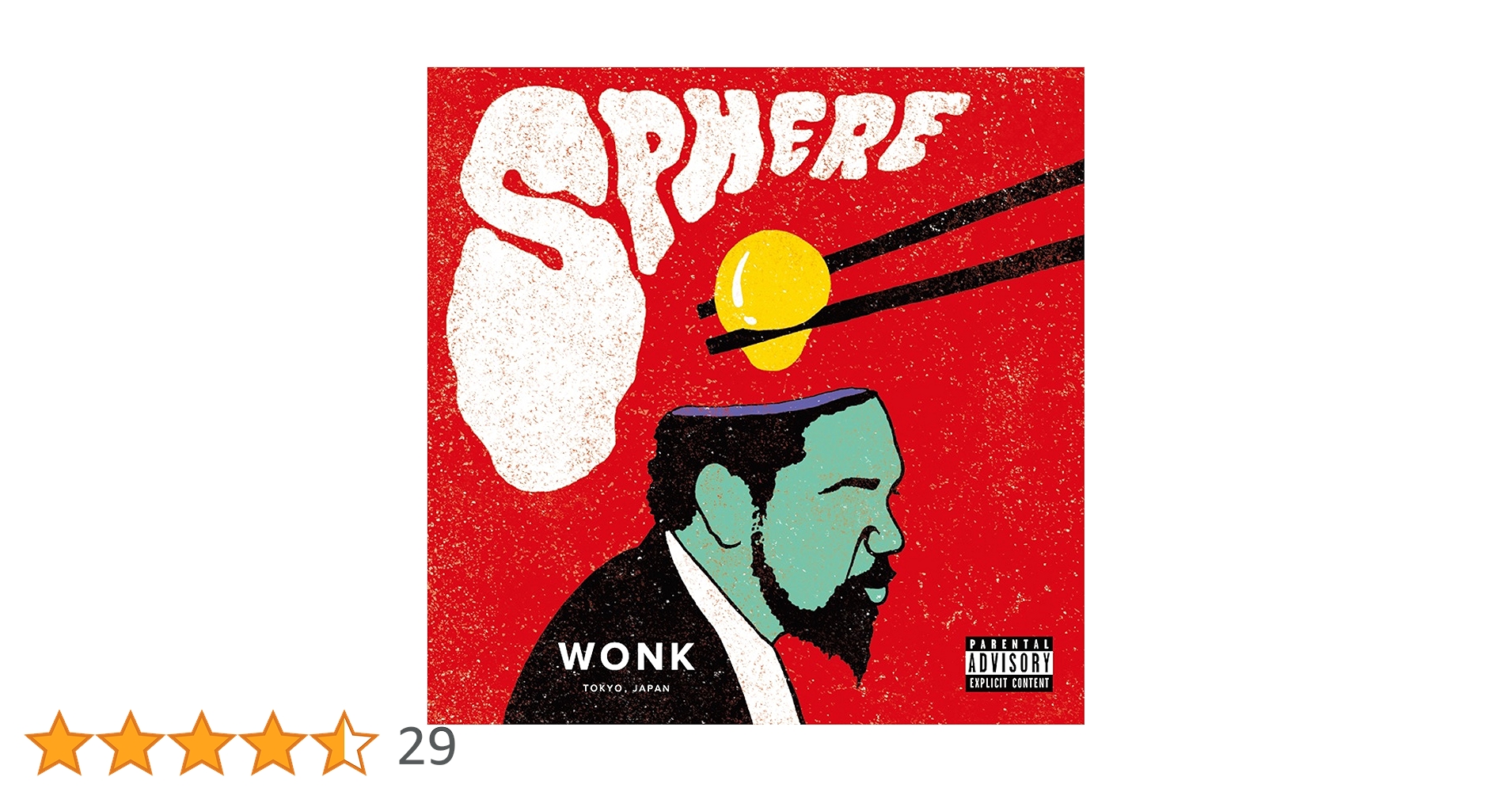 LPレコード WONK SPHERE Amazon.co.jp: SPHERE: ミュージック