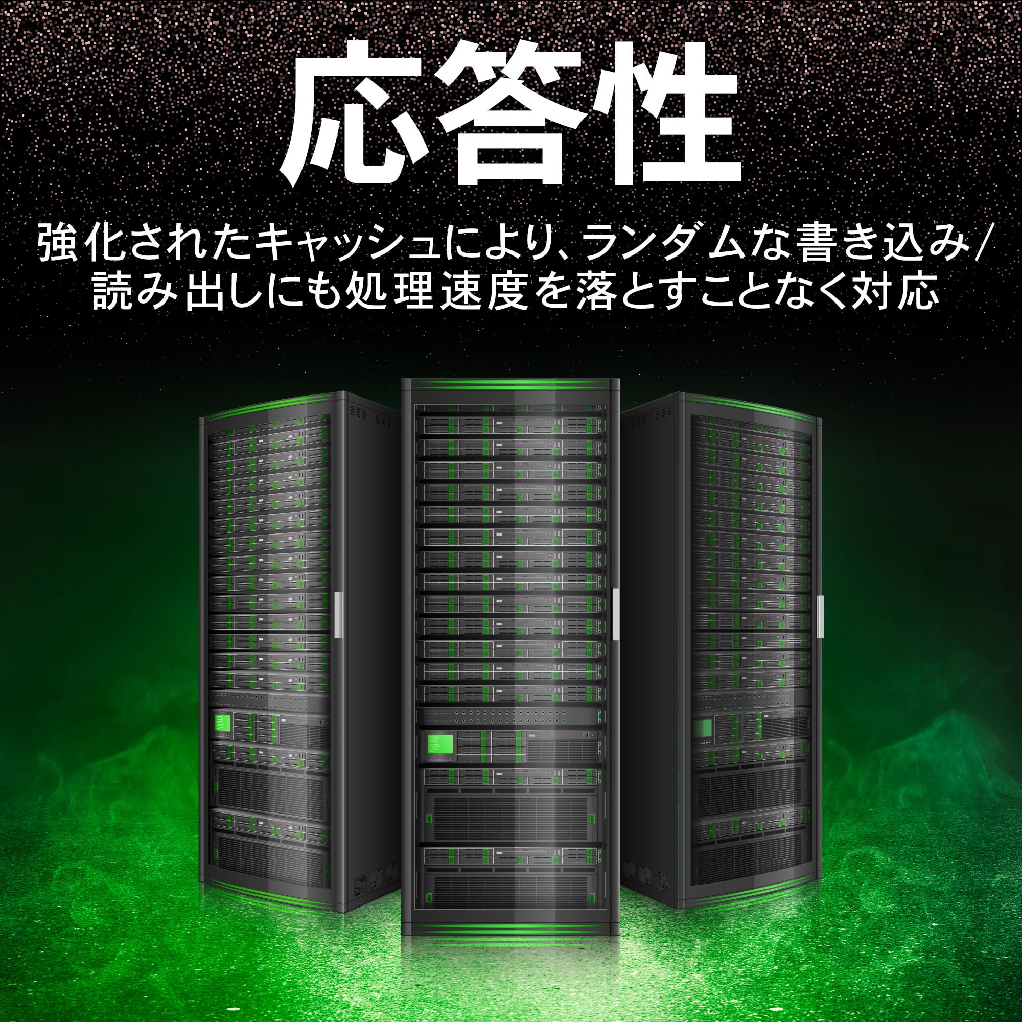 【整備済み品】シーゲイト HDD x16 16TB Amazon | 【整備済み品】シーゲイト HDD x16 16TB Exos,3.5