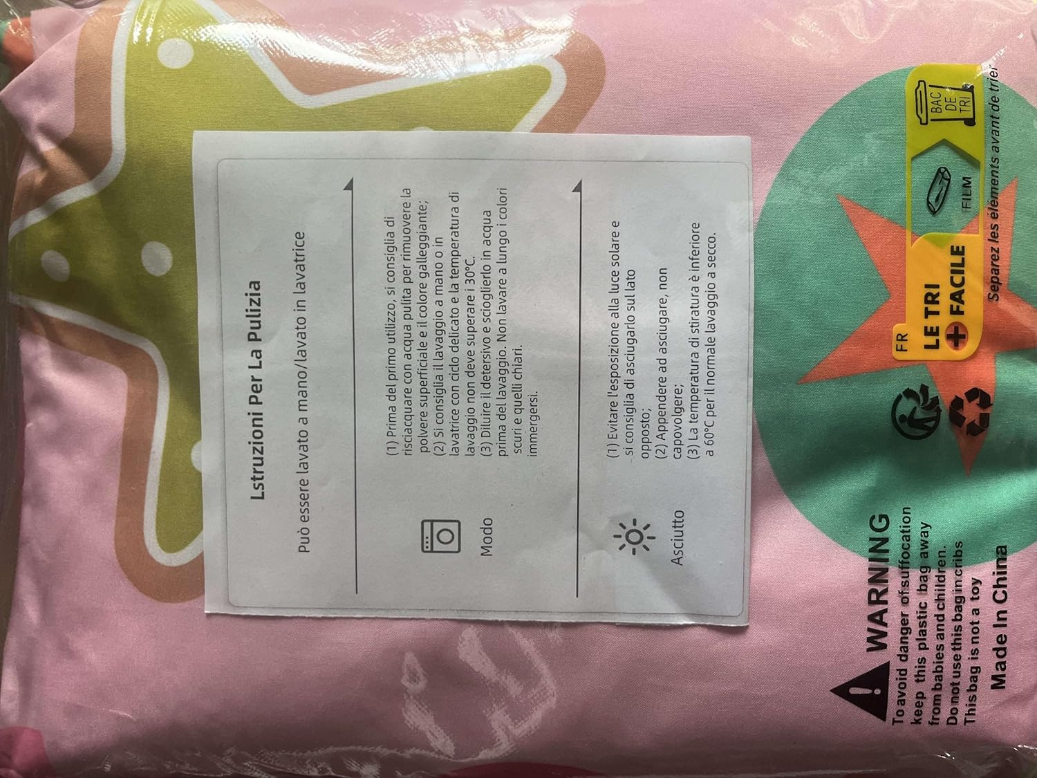 コアラ 断熱カーテン かわいい カーテン 遮光3Dプリントされたマイクロファイバー 防寒 、遮音、アイブロッキング、おしゃれ 飾り