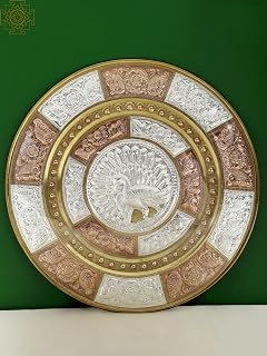 Exotic India Tanjore Art Plate - Brass with Copper - Color 12 Inch