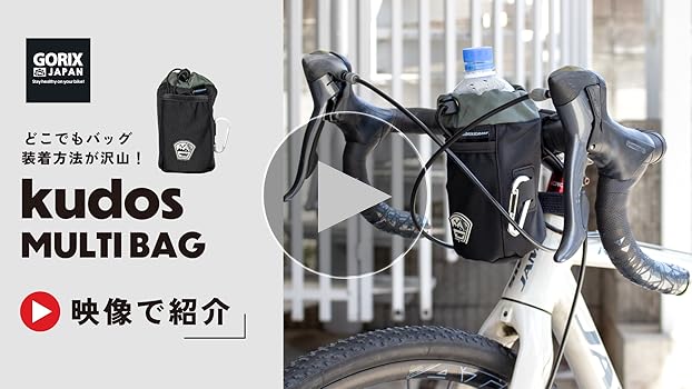 バイクバッグ、トレックブランド トレック／ボントレガー バッグ＆パニア