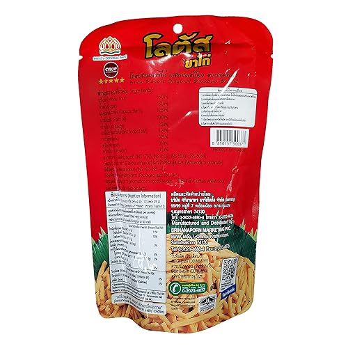Miniatura 4 de Lotus Doakbua Thai Biscuit Stick Snack (paquete de 6, total de 11.64 onzas), 1.94 oz.