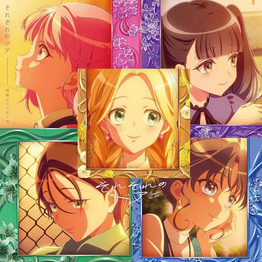 MAGGIE MAE 参加オムニバスCD「冬の陣 '97 関東版スペシャル」 MAGGIE MAE 参加オムニバスCD「冬の陣 '97 関東版スペシャル