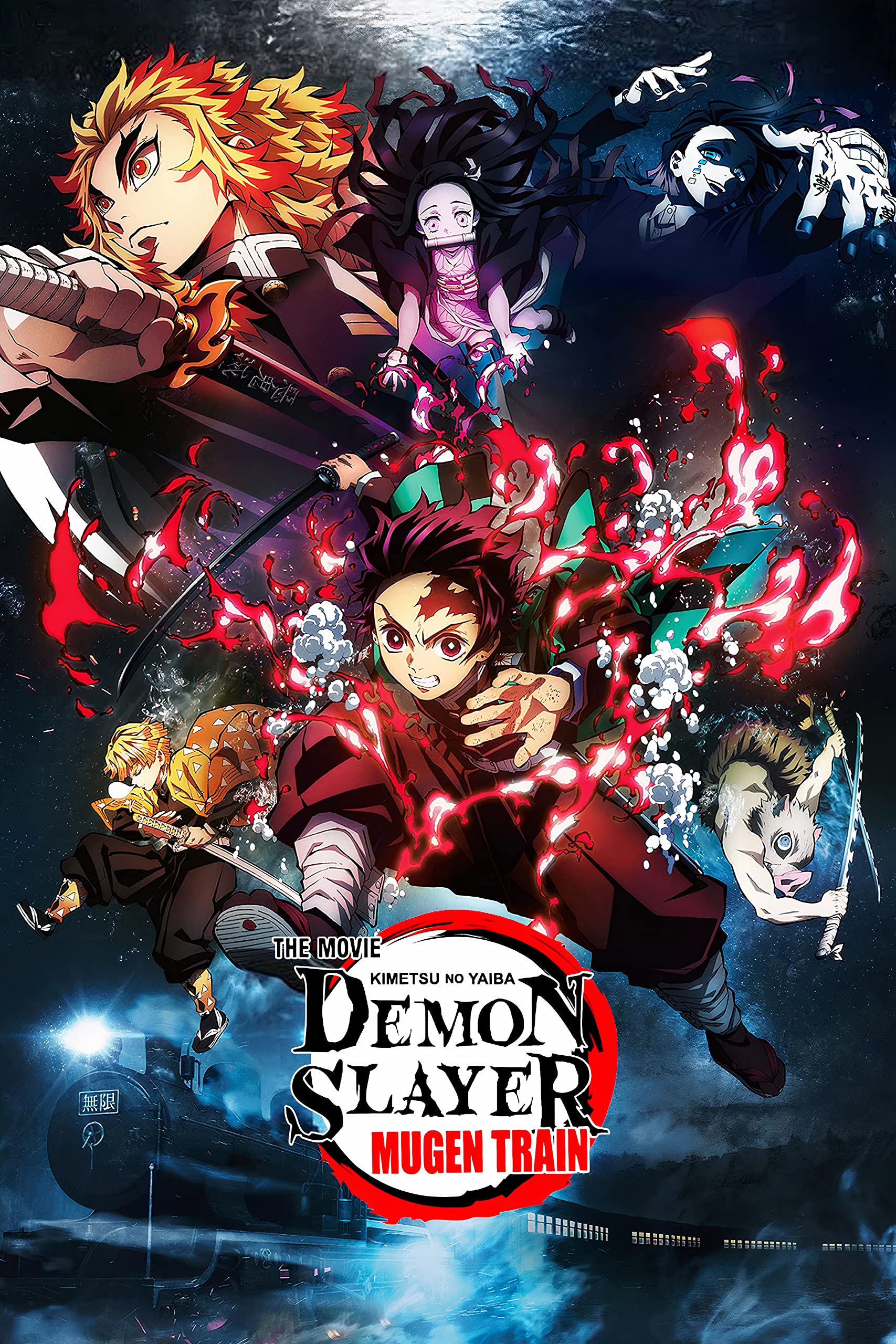 VZRSQZK Poster de l'anime Demon Slayer Giyu Tomioka - Peinture VZRSQZK Poster de l'anime Demon Slayer Giyu Tomioka - Peinture