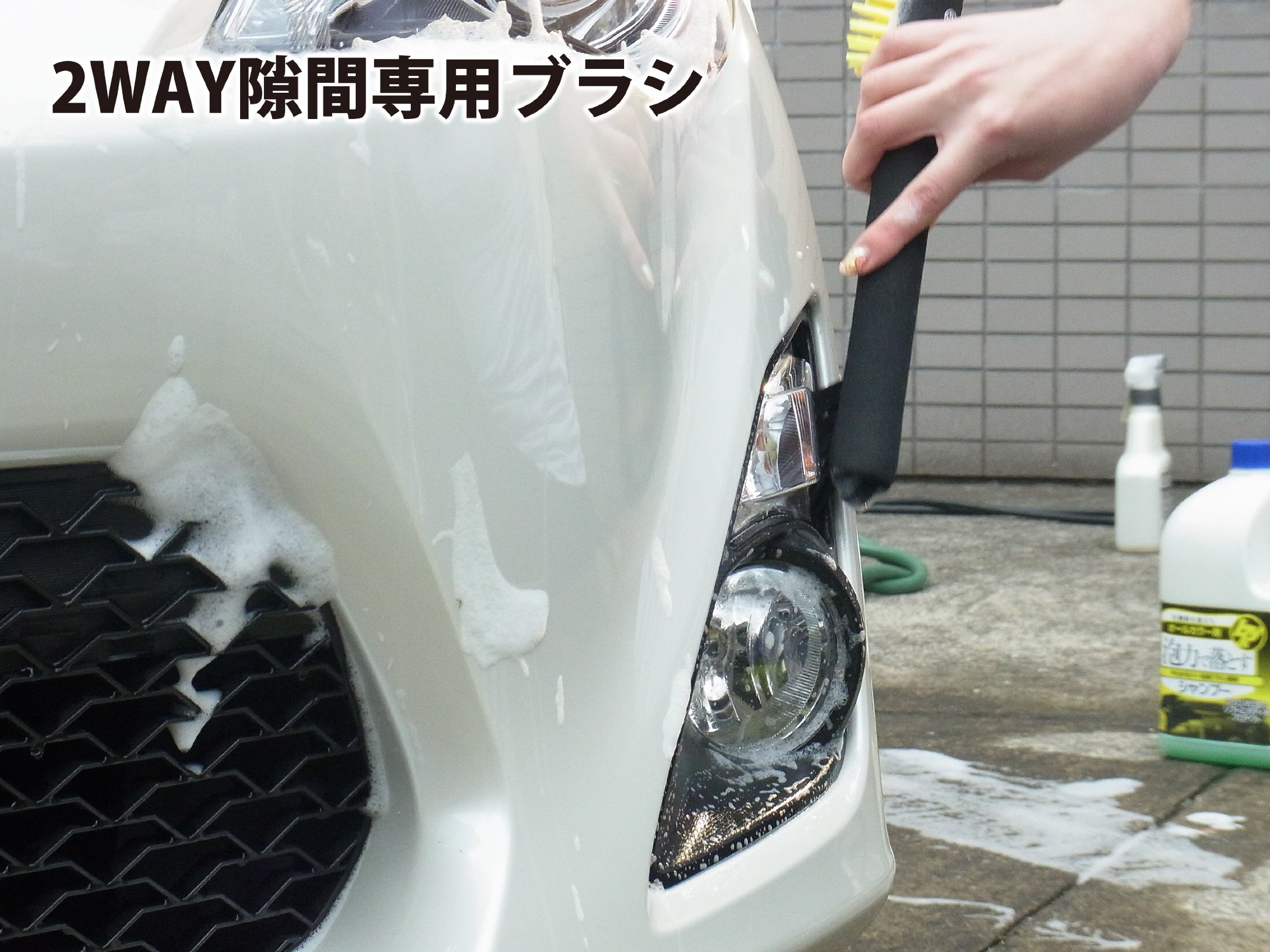 新品未使用　洗車ブラシ TOYOTA86 洗車ブラシKIT Amazon | ハンディ・クラウン(Handy Crown) 洗車ブラシ TOYOTA86 洗車