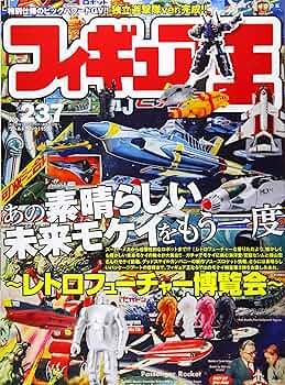 フィギュア王 120 91Rxl72qrBL._AC_UF350,