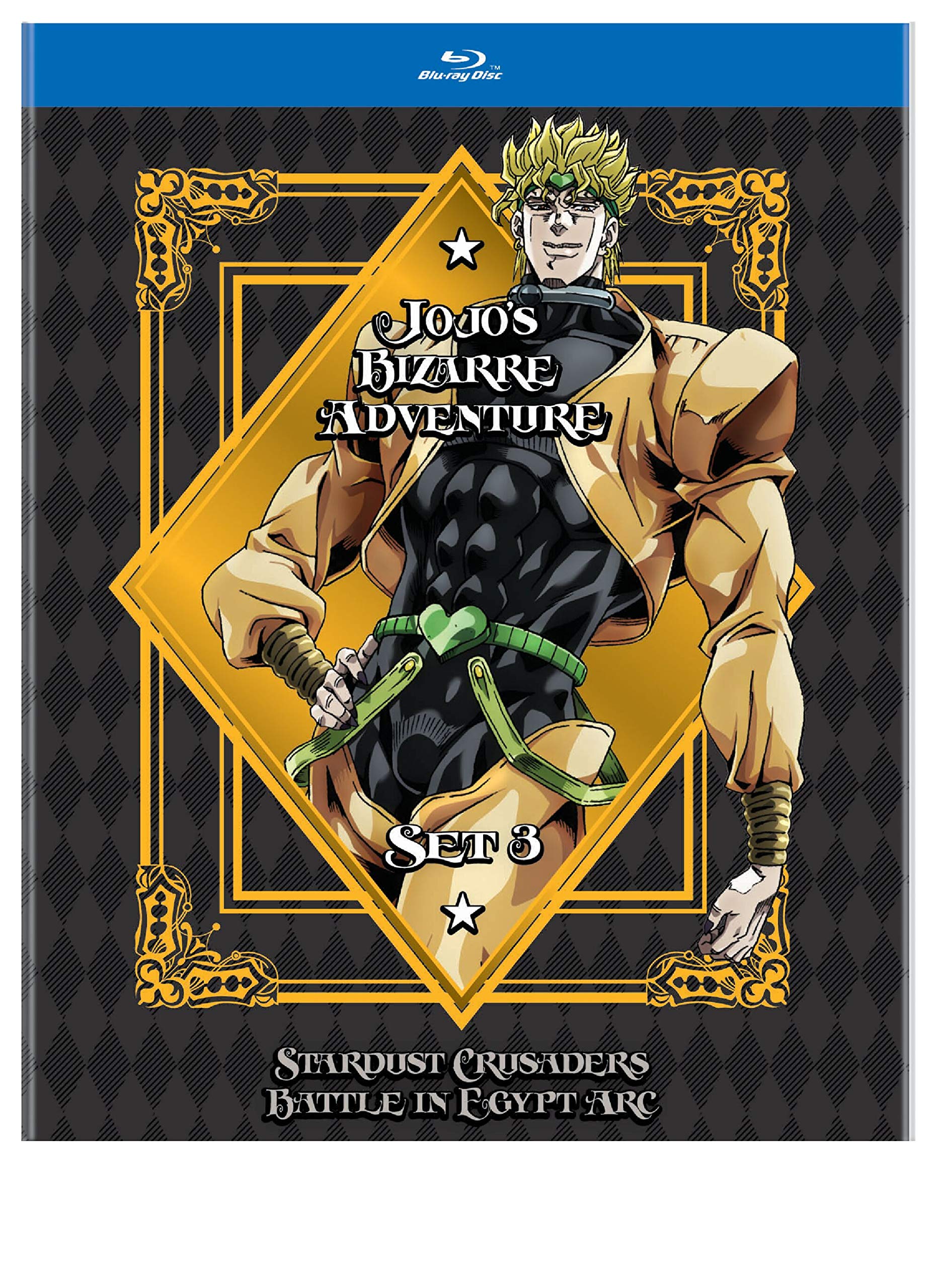 Amazon.co.jp: Jojo's Bizarre Adventure Set 3: Stardust Crusaders